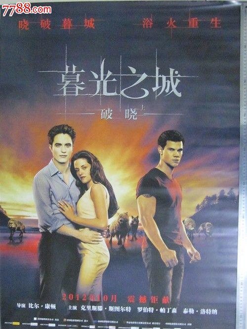 怎么做假伍斯特技术学院文凭毕业证